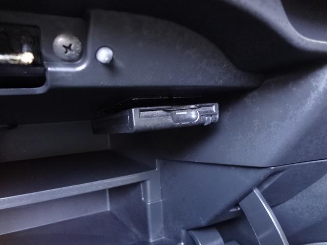 ノート e-パワーニスモ 1年間走行距離無制限保証 エマージェンシーブレーキ LEDライト メモリーナビ フルセグTV 全周囲モニター ETC アイドリングストップ インテリジェントルームミラー スマ-トキ- アルミ 禁煙車(51枚目)