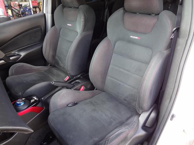 ノート e-パワーニスモ 1年間走行距離無制限保証 エマージェンシーブレーキ LEDライト メモリーナビ フルセグTV 全周囲モニター ETC アイドリングストップ インテリジェントルームミラー スマ-トキ- アルミ 禁煙車(52枚目)