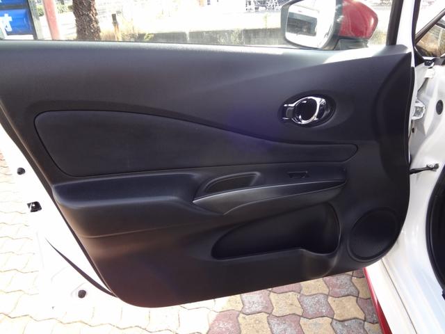 ノート e-パワーニスモ 1年間走行距離無制限保証 エマージェンシーブレーキ LEDライト メモリーナビ フルセグTV 全周囲モニター ETC アイドリングストップ インテリジェントルームミラー スマ-トキ- アルミ 禁煙車(53枚目)