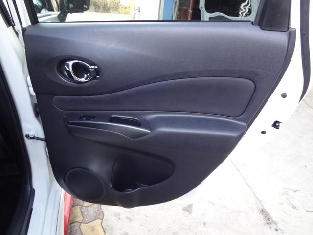 ノート e-パワーニスモ 1年間走行距離無制限保証 エマージェンシーブレーキ LEDライト メモリーナビ フルセグTV 全周囲モニター ETC アイドリングストップ インテリジェントルームミラー スマ-トキ- アルミ 禁煙車(55枚目)