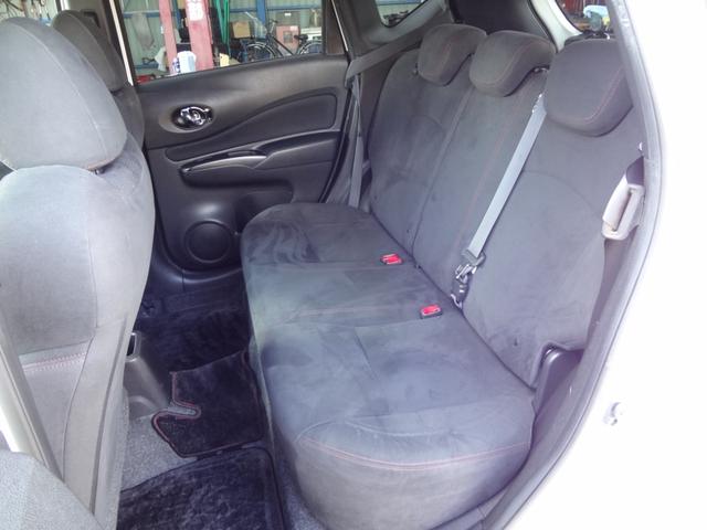 ノート e-パワーニスモ 1年間走行距離無制限保証 エマージェンシーブレーキ LEDライト メモリーナビ フルセグTV 全周囲モニター ETC アイドリングストップ インテリジェントルームミラー スマ-トキ- アルミ 禁煙車(56枚目)