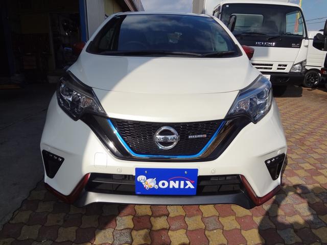 ノート e-パワーニスモ 1年間走行距離無制限保証 エマージェンシーブレーキ LEDライト メモリーナビ フルセグTV 全周囲モニター ETC アイドリングストップ インテリジェントルームミラー スマ-トキ- アルミ 禁煙車(61枚目)