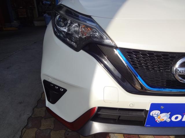 ノート e-パワーニスモ 1年間走行距離無制限保証 エマージェンシーブレーキ LEDライト メモリーナビ フルセグTV 全周囲モニター ETC アイドリングストップ インテリジェントルームミラー スマ-トキ- アルミ 禁煙車(62枚目)