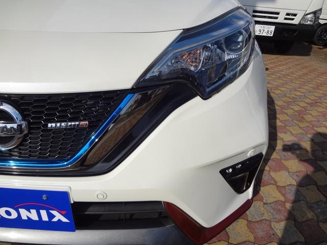 ノート e-パワーニスモ 1年間走行距離無制限保証 エマージェンシーブレーキ LEDライト メモリーナビ フルセグTV 全周囲モニター ETC アイドリングストップ インテリジェントルームミラー スマ-トキ- アルミ 禁煙車(63枚目)
