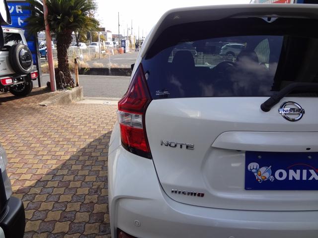 ノート e-パワーニスモ 1年間走行距離無制限保証 エマージェンシーブレーキ LEDライト メモリーナビ フルセグTV 全周囲モニター ETC アイドリングストップ インテリジェントルームミラー スマ-トキ- アルミ 禁煙車(67枚目)