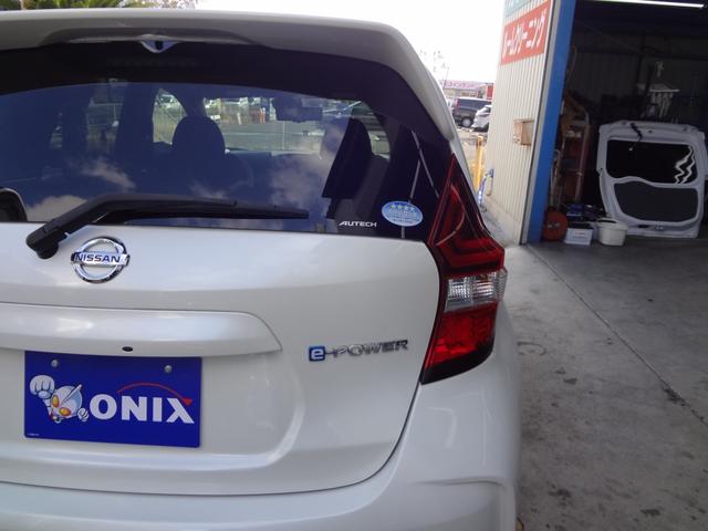 ノート e-パワーニスモ 1年間走行距離無制限保証 エマージェンシーブレーキ LEDライト メモリーナビ フルセグTV 全周囲モニター ETC アイドリングストップ インテリジェントルームミラー スマ-トキ- アルミ 禁煙車(68枚目)