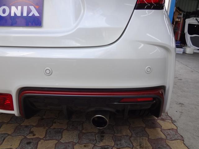 ノート e-パワーニスモ 1年間走行距離無制限保証 エマージェンシーブレーキ LEDライト メモリーナビ フルセグTV 全周囲モニター ETC アイドリングストップ インテリジェントルームミラー スマ-トキ- アルミ 禁煙車(70枚目)