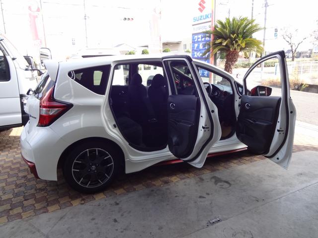 ノート e-パワーニスモ 1年間走行距離無制限保証 エマージェンシーブレーキ LEDライト メモリーナビ フルセグTV 全周囲モニター ETC アイドリングストップ インテリジェントルームミラー スマ-トキ- アルミ 禁煙車(72枚目)