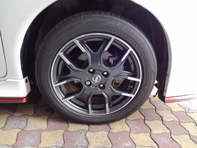 ノート e-パワーニスモ 1年間走行距離無制限保証 エマージェンシーブレーキ LEDライト メモリーナビ フルセグTV 全周囲モニター ETC アイドリングストップ インテリジェントルームミラー スマ-トキ- アルミ 禁煙車(77枚目)