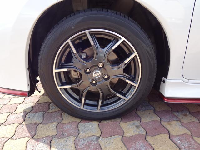 ノート e-パワーニスモ 1年間走行距離無制限保証 エマージェンシーブレーキ LEDライト メモリーナビ フルセグTV 全周囲モニター ETC アイドリングストップ インテリジェントルームミラー スマ-トキ- アルミ 禁煙車(78枚目)