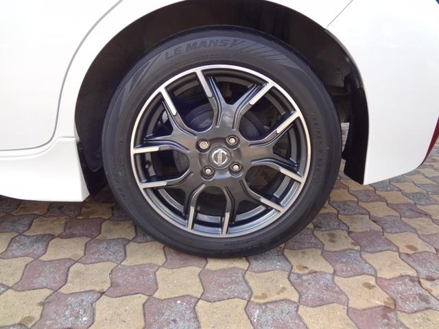 ノート e-パワーニスモ 1年間走行距離無制限保証 エマージェンシーブレーキ LEDライト メモリーナビ フルセグTV 全周囲モニター ETC アイドリングストップ インテリジェントルームミラー スマ-トキ- アルミ 禁煙車(79枚目)