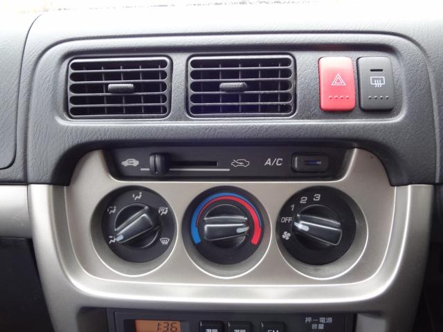 アクティバン ＳＤＸ　１年間走行距離無制限保証　両側スライドドア　ハイルーフ　Ｗエアバック　オートマ　エアコン　パワステ　フロントパワーウインドウ　キーレス　プライバシーガラス　禁煙車（26枚目）