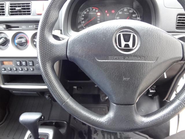 アクティバン ＳＤＸ　１年間走行距離無制限保証　両側スライドドア　ハイルーフ　Ｗエアバック　オートマ　エアコン　パワステ　フロントパワーウインドウ　キーレス　プライバシーガラス　禁煙車（31枚目）