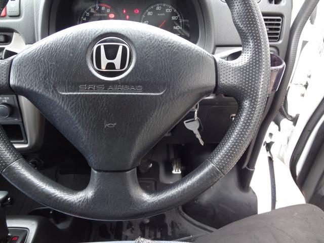 アクティバン ＳＤＸ　１年間走行距離無制限保証　両側スライドドア　ハイルーフ　Ｗエアバック　オートマ　エアコン　パワステ　フロントパワーウインドウ　キーレス　プライバシーガラス　禁煙車（32枚目）