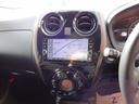 e-パワー メダリスト 1年間走行距離無制限保証 エマージェンシーブレーキ LEDライト メモリーナビ フルセグTV Bluetooth  全周囲モニター ドライブレコーダー ETC スマートキー プッシュスタート 禁煙車(13枚目)