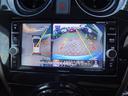 e-パワー メダリスト 1年間走行距離無制限保証 エマージェンシーブレーキ LEDライト メモリーナビ フルセグTV Bluetooth  全周囲モニター ドライブレコーダー ETC スマートキー プッシュスタート 禁煙車(27枚目)
