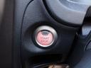 e-パワー メダリスト 1年間走行距離無制限保証 エマージェンシーブレーキ LEDライト メモリーナビ フルセグTV Bluetooth  全周囲モニター ドライブレコーダー ETC スマートキー プッシュスタート 禁煙車(30枚目)