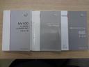 G 1年間走行距離無制限保証 エマージェンシーブレーキ 誤発進抑制機能 両側電動スライド&左オートステップ HID メモリーナビ フルセグTV Bluetooth  ドラレコ ETC スマートキー 禁煙車(20枚目)