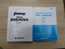 ＸＣ　スズキセーフティーサポート　衝突軽減ブレーキ　誤発進抑制機能　ＬＥＤライト　ターボ　サイド＆カーテンエアバッグ　アイドリングストップ　クルコン　シートヒーター　リアソナー　アルミ　届出済み未使用車（20枚目）