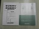 ジョイン　１年間走行距離無制限保証　ハイルーフ　両側スライドドア　Ｗエアバック　ＡＢＳ　５ＡＧＳ　電格ミラー　キーレス　ＥＴＣ　ＣＤ＆ＡＵＸ　プライバシーガラス　禁煙車（20枚目）