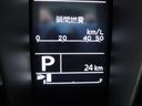 ＦＣ　スズキセーフティーサポート　衝突軽減ブレーキ　ＬＥＤライト　アダプティブクルーズコントロール　アイドリングストップ　シートヒーター　リアソナー　スマ－トキ－　プッシュスタート　登録済み未使用車（21枚目）