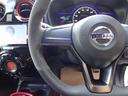 e-パワーニスモ 1年間走行距離無制限保証 エマージェンシーブレーキ LEDライト メモリーナビ フルセグTV 全周囲モニター ETC アイドリングストップ インテリジェントルームミラー スマ-トキ- アルミ 禁煙車(39枚目)