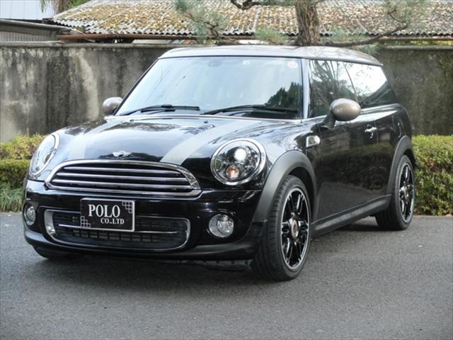 MINI クーパー クラブマン ボンドストリートパッケージ ワンオーナー 禁煙車 黒革スポーツシート シートヒーター クロームラインインテリア ボンネットストライプ 純正17インチアロイホイール(54枚目)