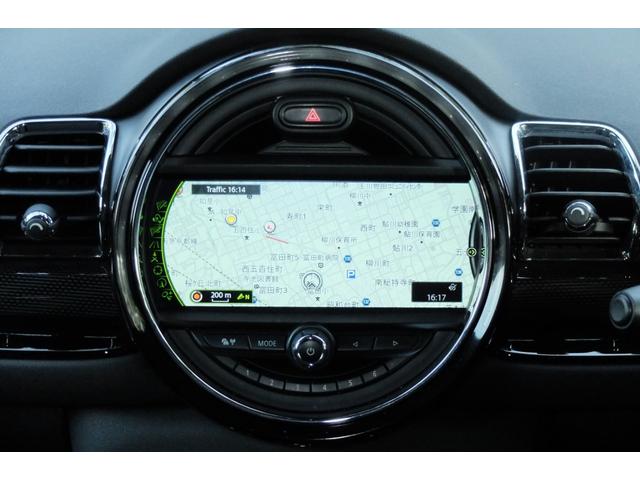 ＭＩＮＩ クーパー　クラブマン　１オーナー　点検整備記録簿　禁煙車　ＨＤＤナビ　バックカメラ　キーレスエントリー　ＨＩＤヘッドライト　純正１７インチアルミホイール　ルームミラーＥＴＣ　前後ドライブレコーダー（22枚目）