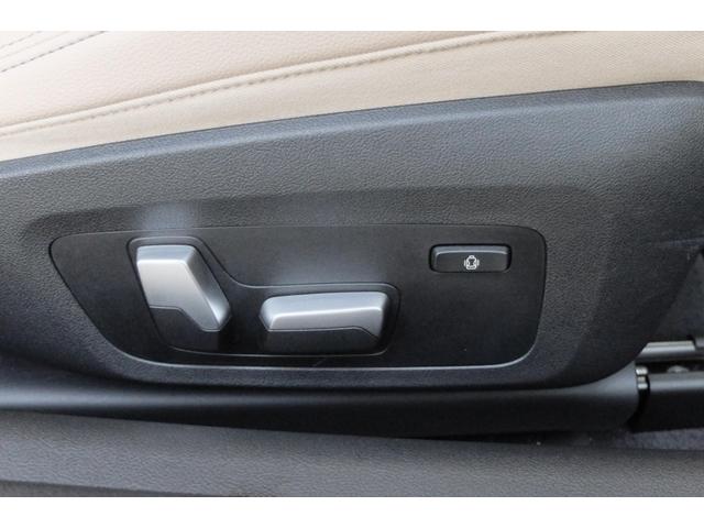 ４シリーズ ４２０ｉクーペ　Ｍスポーツ　ワンオーナー　禁煙車　ナビ　フルセグＴＶ　全周囲カメラ　本革電動パワーシート　シートヒーター　スマートキー　ＬＥＤヘッドライト　レーンキープアシスト　アイドリングストップ　クリアランスソナー　ドラレコ（36枚目）