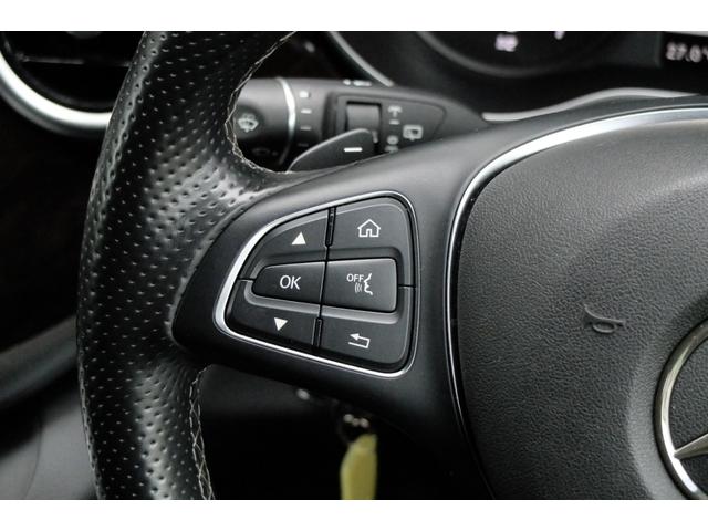 Ｖクラス Ｖ２２０ｄ　アバンギャルド　ロング　ディーゼルターボ　　（ホワイト）（17枚目）