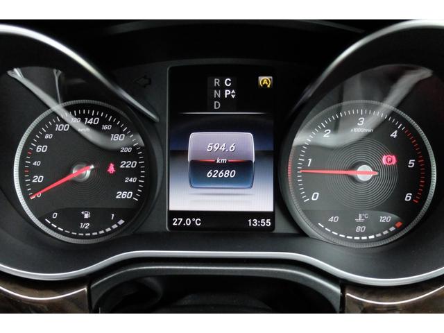 Ｖクラス Ｖ２２０ｄ　アバンギャルド　ロング　ディーゼルターボ　　（ホワイト）（18枚目）