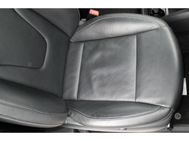 Ｖクラス Ｖ２２０ｄ　アバンギャルド　ロング　ディーゼルターボ　　（ホワイト）（24枚目）