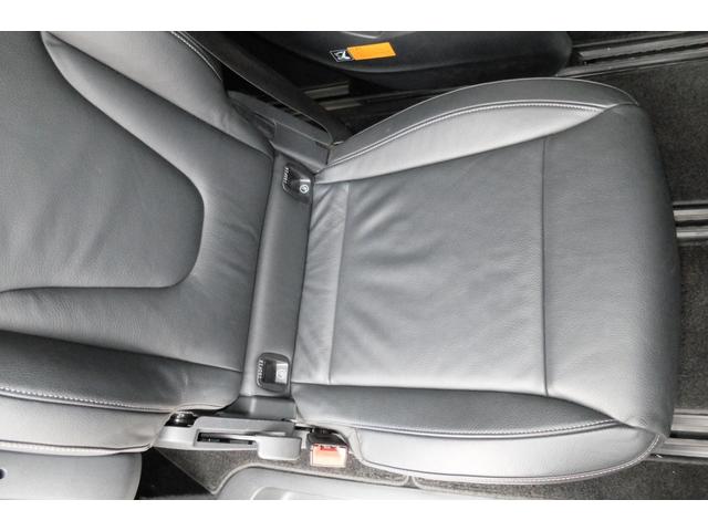 Ｖクラス Ｖ２２０ｄ　アバンギャルド　ロング　ディーゼルターボ　　（ホワイト）（33枚目）