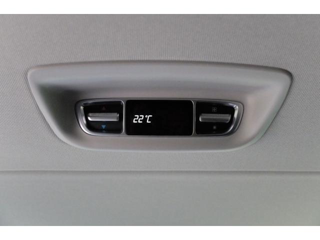 Ｖクラス Ｖ２２０ｄ　アバンギャルド　ロング　ディーゼルターボ　　（ホワイト）（50枚目）