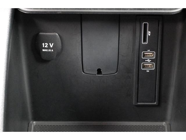 Ｖクラス Ｖ２２０ｄ　アバンギャルド　ロング　ディーゼルターボ　　（ホワイト）（52枚目）