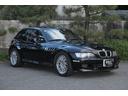 BMW Z3 COUPE