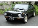 スプリンタートレノ 　トレノ　実走行１７１６８ｋｍ　昭和４８年式　車検令和６年１２月　マニュアル５速　ハロゲンヘッドライト　Ｅ／ＧＯＨ　クラッチ　ブレーキ廻り　水回り　足回り　電装系　ナルディステアリング（4枚目）
