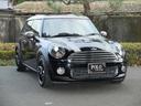 MINI クーパー クラブマン ボンドストリートパッケージ ワンオーナー 禁煙車 黒革スポーツシート シートヒーター クロームラインインテリア ボンネットストライプ 純正17インチアロイホイール(5枚目)