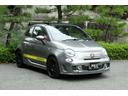 ABARTH ABARTH 595C