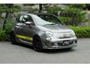 ABARTH ABARTH 595C