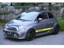 ABARTH ABARTH 595C