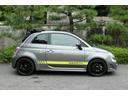ABARTH ABARTH 595C