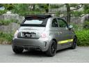 ABARTH ABARTH 595C