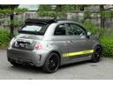ABARTH ABARTH 595C