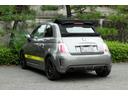 ABARTH ABARTH 595C
