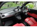 ABARTH ABARTH 595C