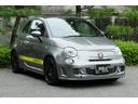 ABARTH ABARTH 595C