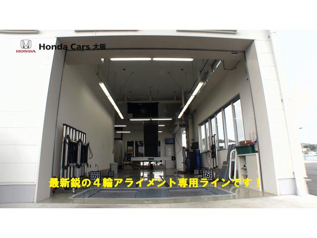 L ホンダセンシング 当社デモカー Mナビ フルセグ ETC(56枚目)