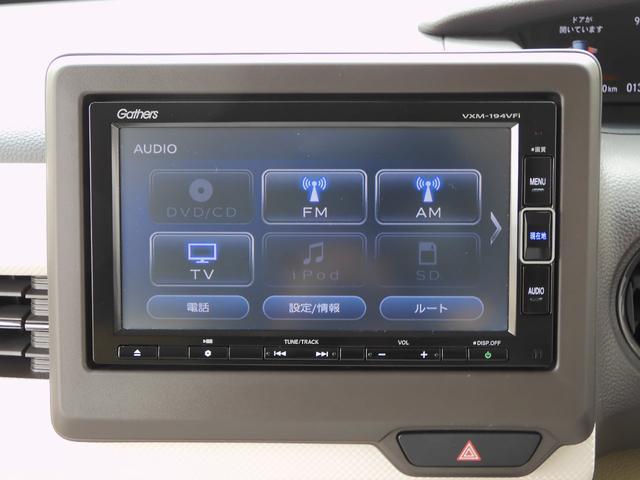 G・EXホンダセンシング メモリーナビ ETC フルセグ(34枚目)