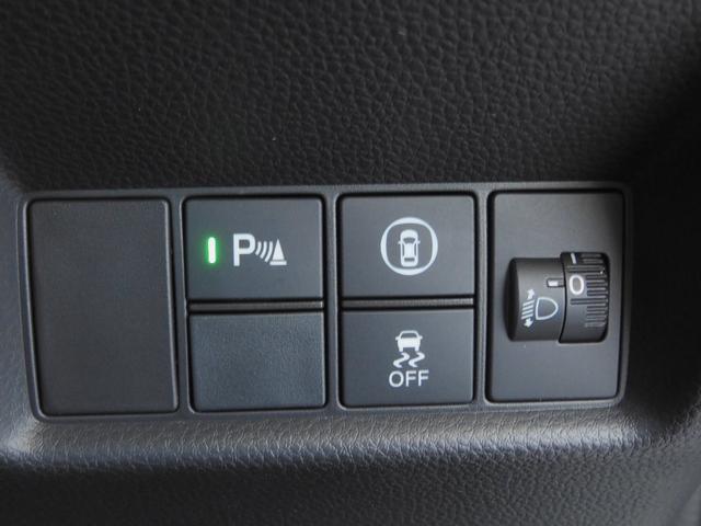 e:HEVホーム 当社デモカー ETC フルセグ リアカメラ スマートキー LEDライト 衝突被害軽減ブレーキ(28枚目)